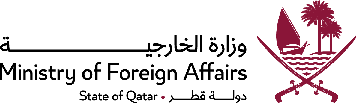 Qatar Ministry of Foreign Affairs Logo